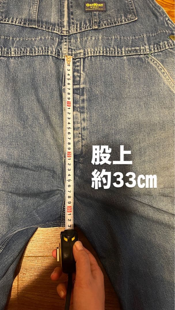 デニムオーバーオールOshKosh B'Gosh（オシュコシュ・ビゴッシュ）