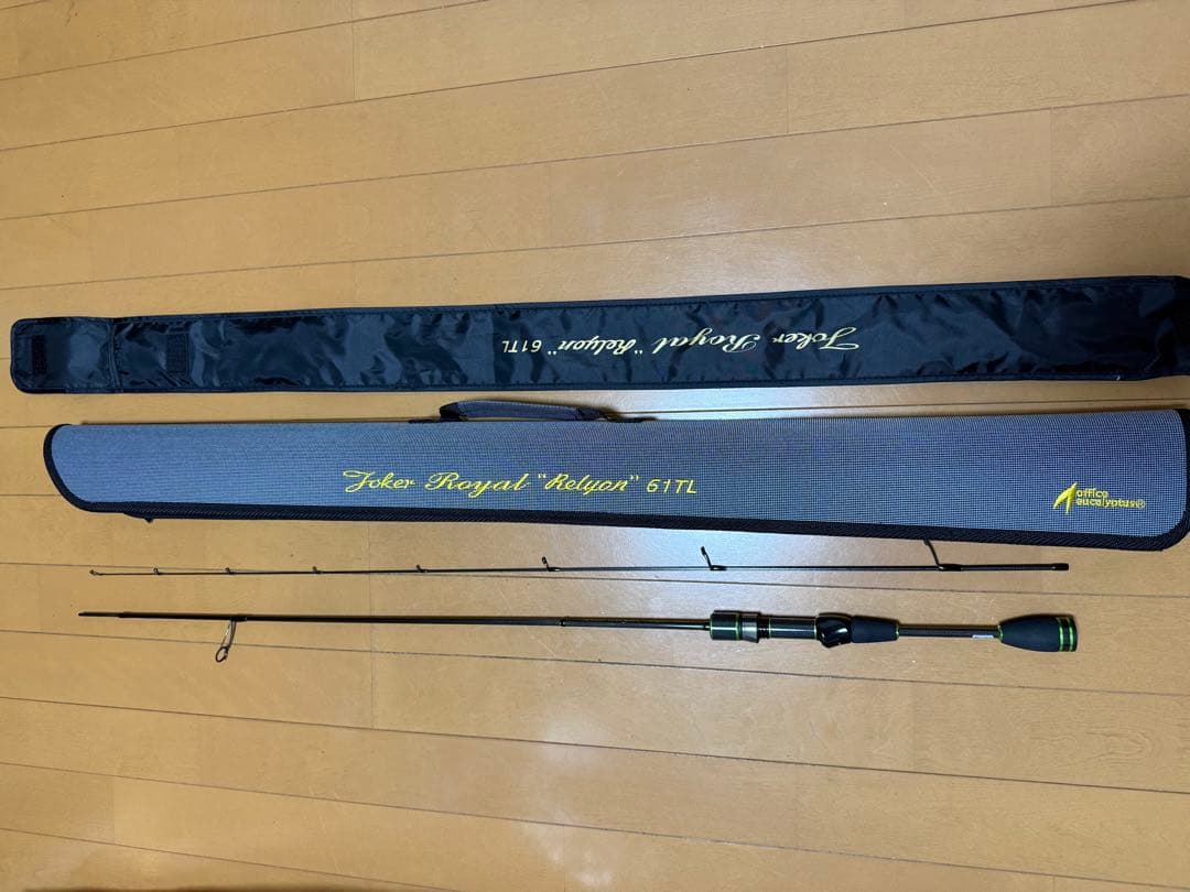 オフィスユーカリ　ジョーカーロイヤル　レリオン61TL