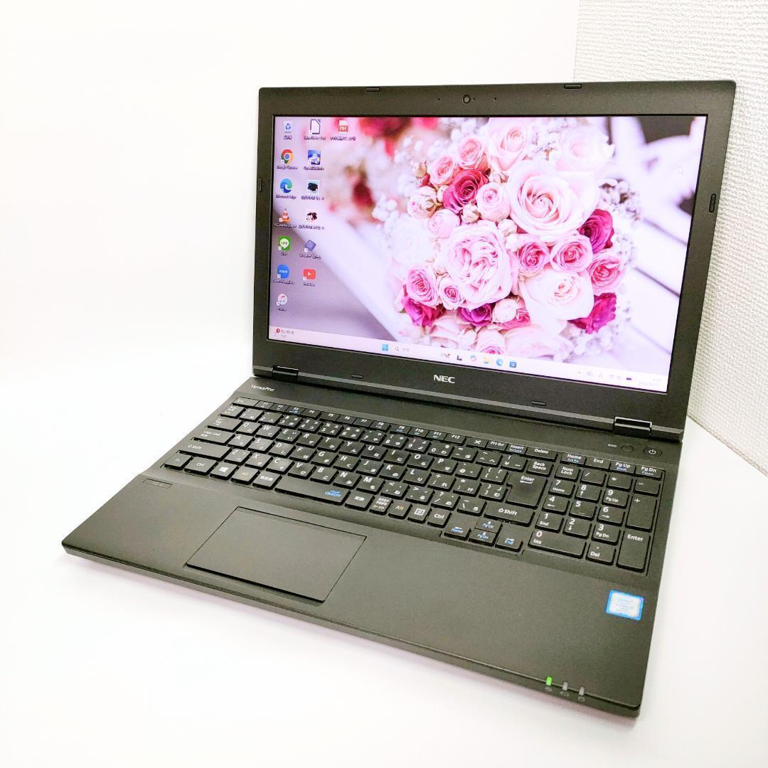 第8世代i7✨️SSD/NEC/Windows11/オフィス付きノートパソコン