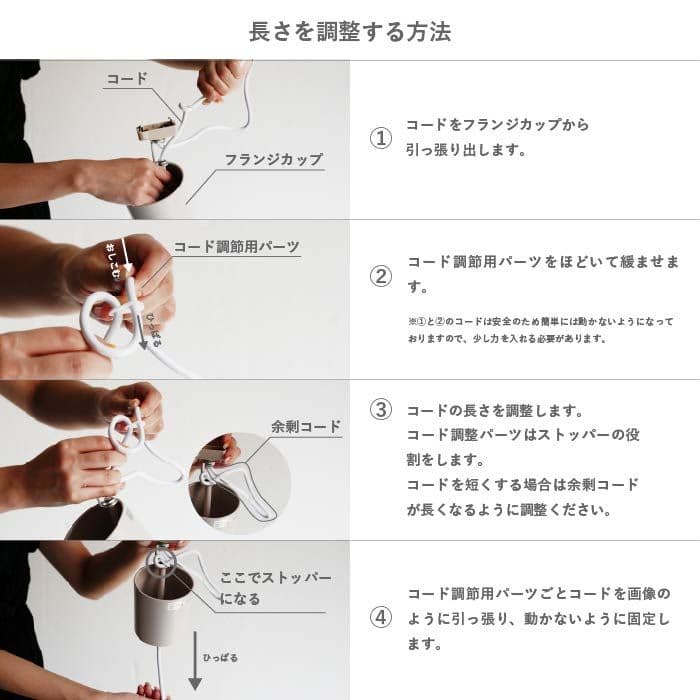 DI CLASSE ディクラッセ Scorre スコーレ ペンダントランプ 照明