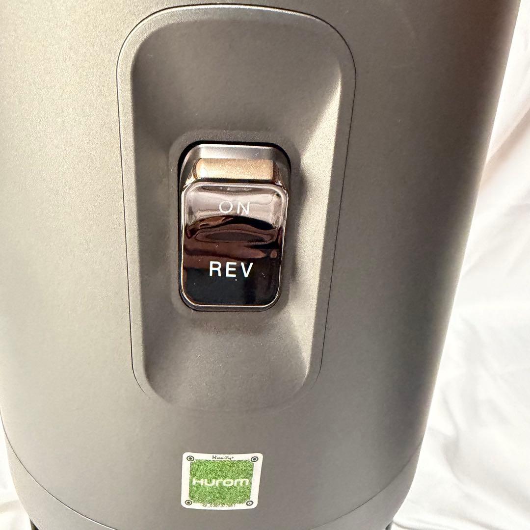 【極美品】ヒューロム スロージューサー スロー　ミキサー H-200（未使用）