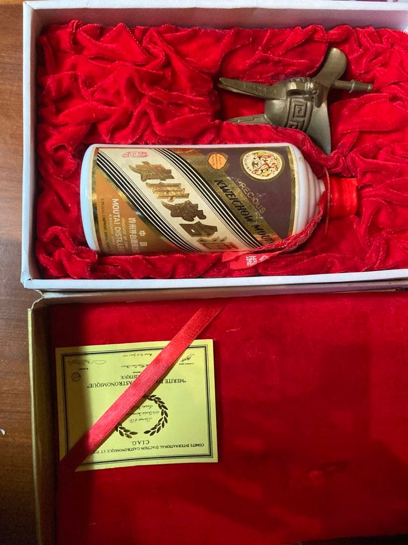 中国茅台酒マオタイ1995年式Moutai 白酒 500ml 化粧箱付き950g