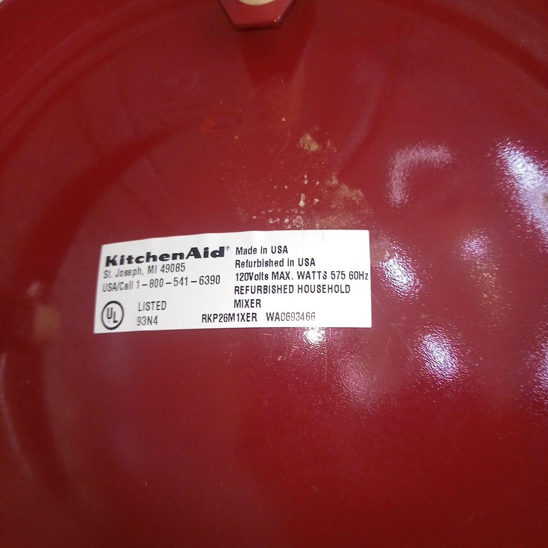 キッチンエイド　スタンドミキサー　6QT　USA製