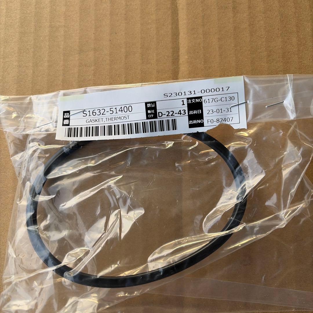 日野自動車 エンジン ウォーターポンプセット