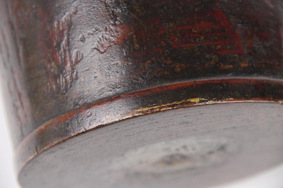 明末清初中国 木胎 黒漆 筒形容器 民窯 民用 漆器 物入れ ED11-23