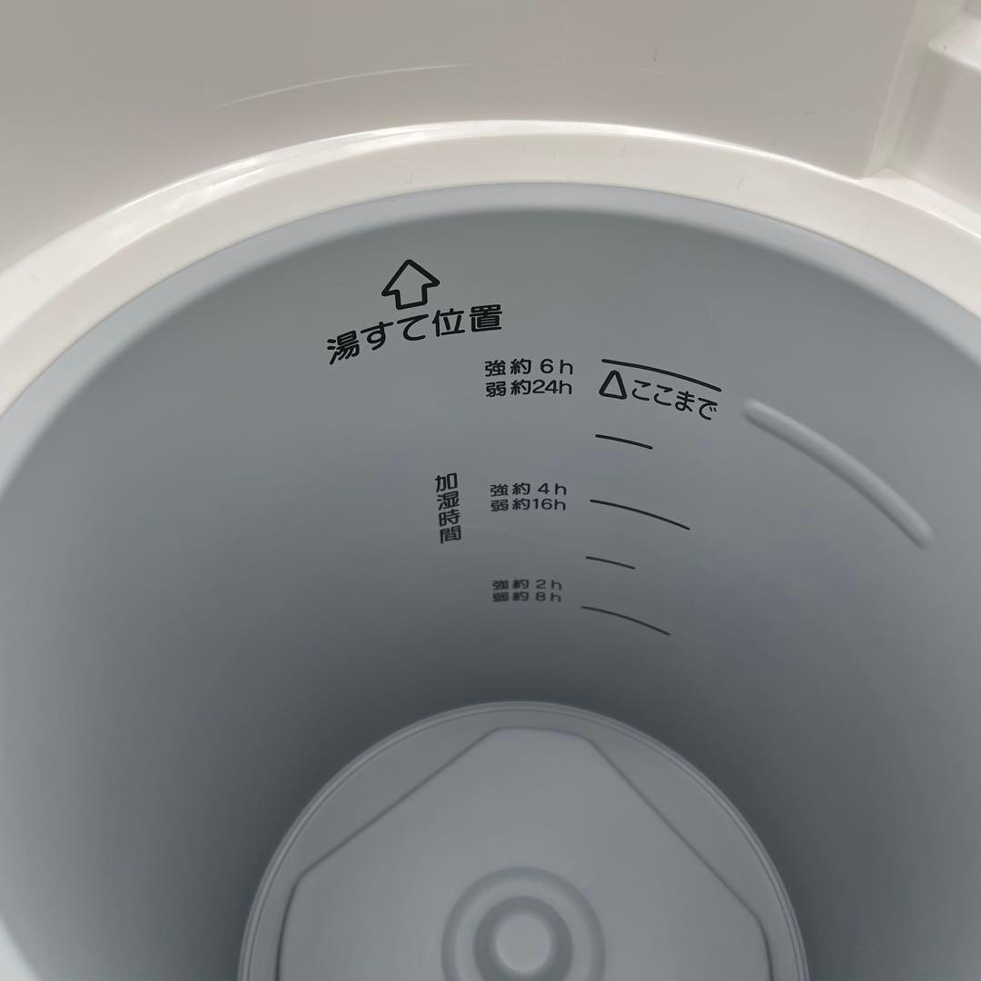 象印マホービン スチーム式加湿器 大容量 EE-RT50(WA) 2024年製