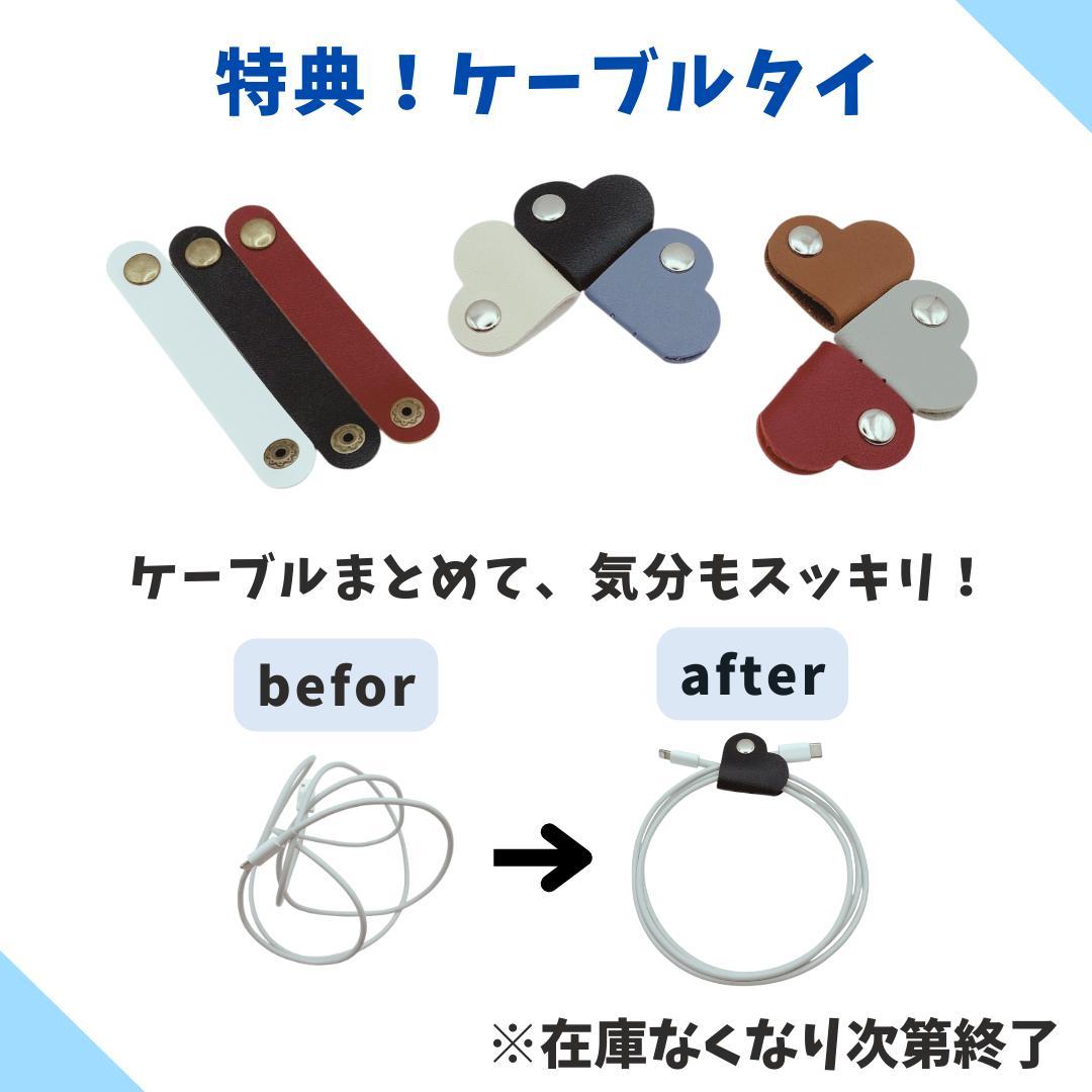 【美品】iPhone 14 256GB 大容量新品バッテリー100%