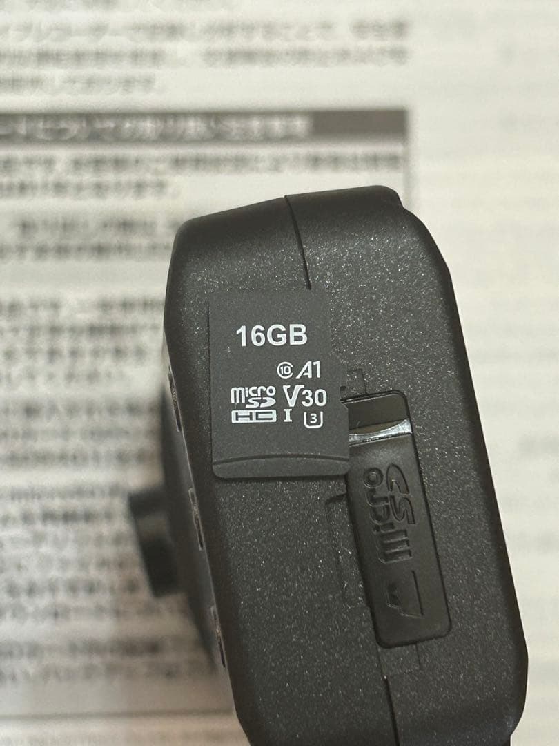 Cellstar ドライブレコーダー CSD-690FHR