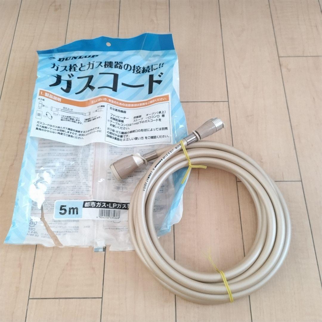 リンナイ　ガスファンヒーターSRC-365E　都市ガス用（2022年製）ホース付