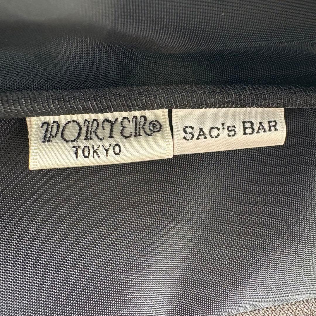 希少　PORTER ポーター　サックスバー ショルダーバッグ ナイロン　ブラック