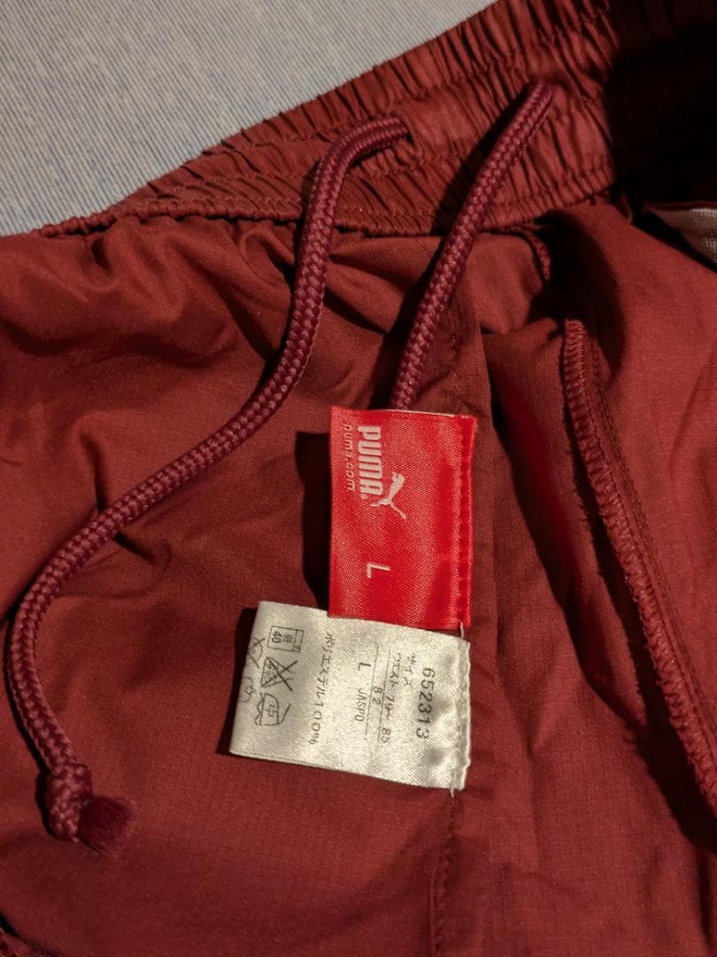 PUMA ウィンドブレーカー 　ヴィンテージ