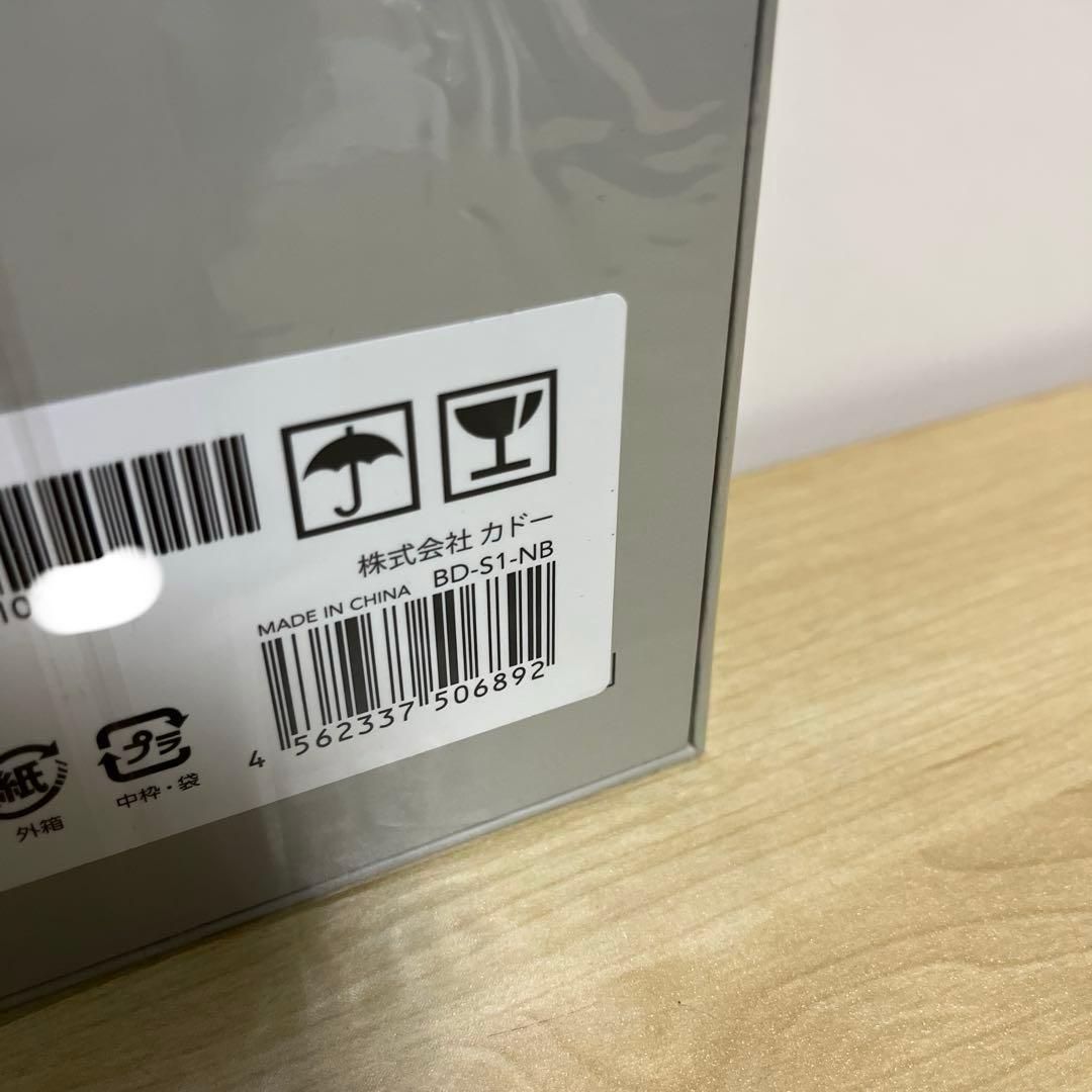 cado カドー スティック型ヘアドライヤー baton BD-S1-NB