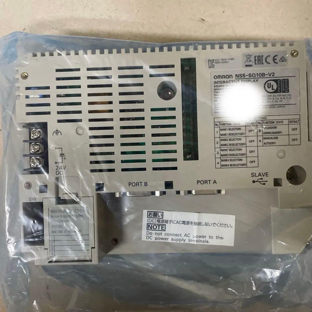OMRON NS5-SQ10B-V2 プログラマブルターミナル