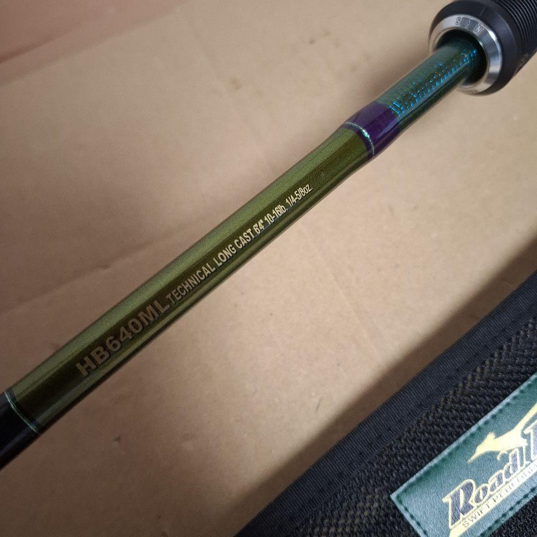 入手困難！ノリーズ　ロードランナー　ハードベイトスペシャル　HB640ML　美品