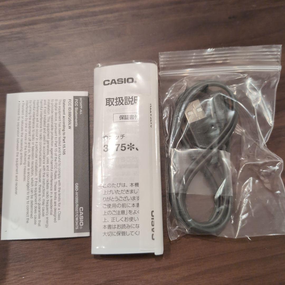 G-SHOCK GBD-H1000 レッド　新品未使用