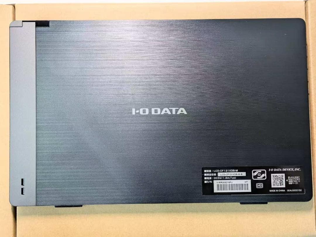 未開封・未使用品 ・LCD-CF131XDB-M
