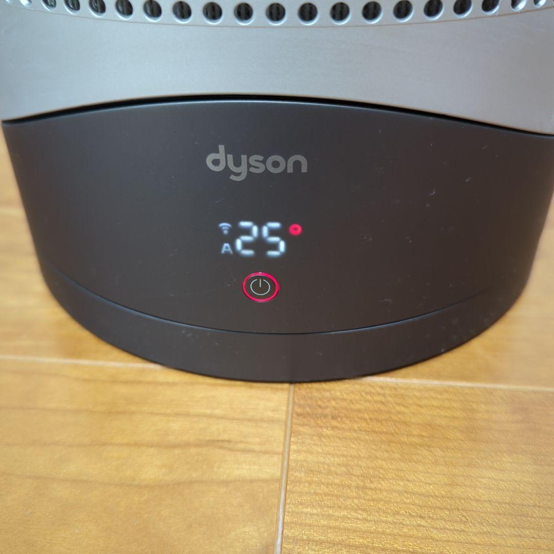 ダイソン Pure Hot+Cool Link HP03 2020年製