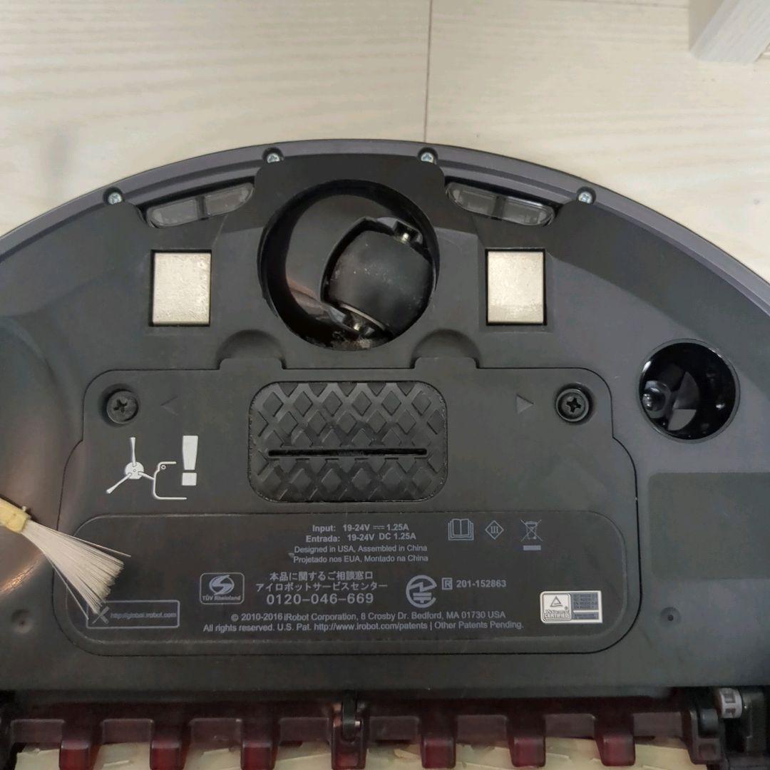 Roomba 980 ルンバ　ロボット掃除機 irobot
