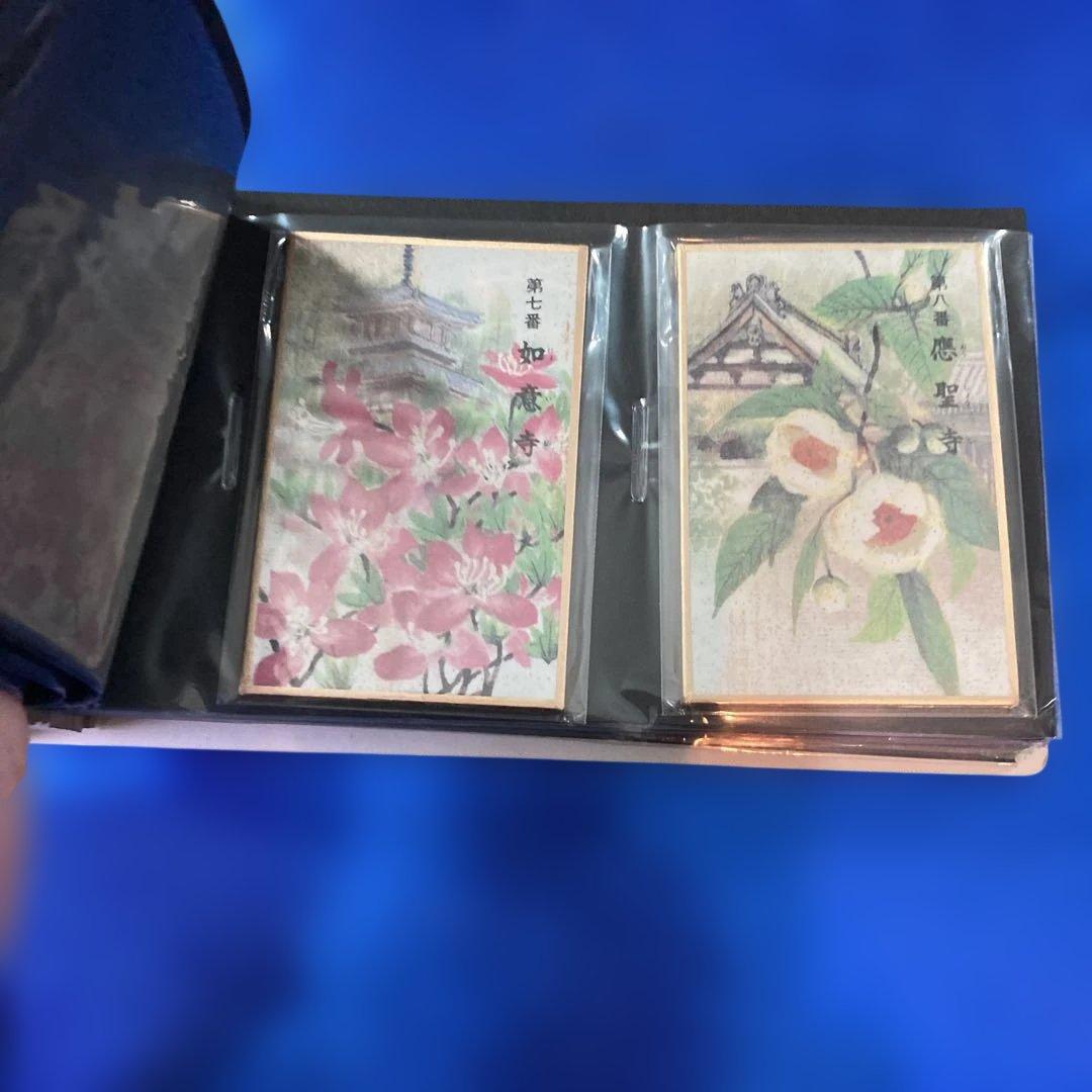 関西花の寺 25ヶ所 花お守り専用 ファイルアルバム 華曼荼羅 花守りフルセット