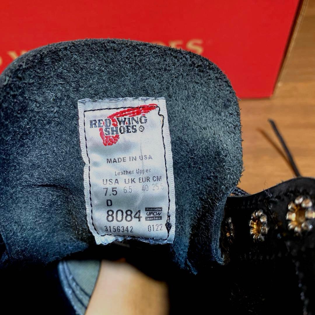 REDWING　レッドウィング 8084 アイアンレンジャー　ブラックハーネス