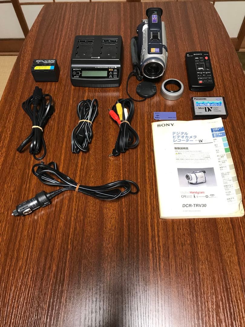 ソニービデオカメラDCR-TRV30