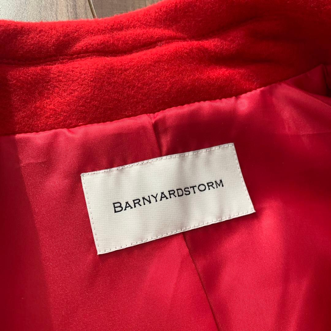 バンヤードストーム★ミドルPコート