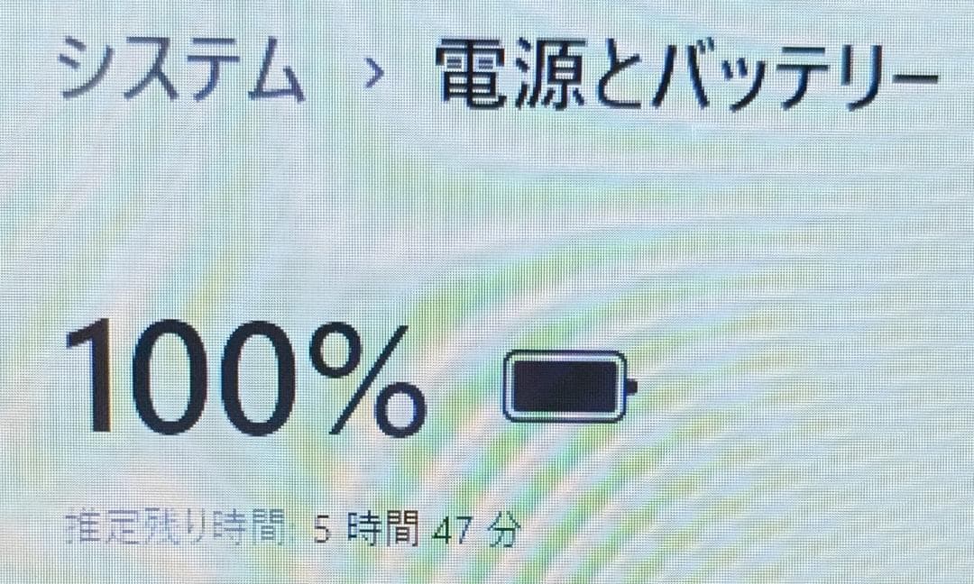 Windowsノート本体 Win11 NS600M/Ryzen7/8G/SSD240G/WLAN/DVD