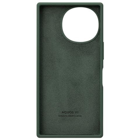 【美品】AQUOS R9 SIMフリー(緑) ＋純正色ケース
