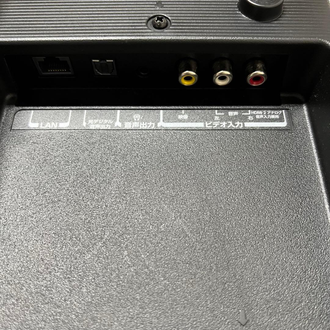 即日受渡❣️全国送料込4年前購入東芝32型テレビWチューナー外付けHDD録画対応