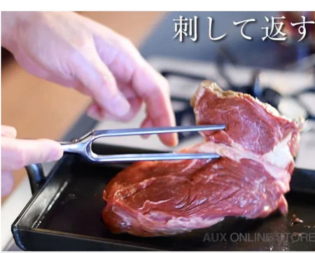 【純銀ハンドル】 カービングナイフ&フォーク