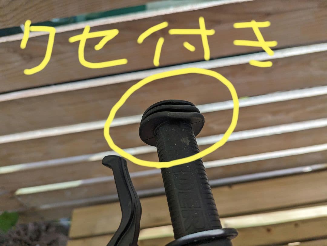 元箱発送（要組み立て、送料込み）　ストライダー14x　フューシャピンク