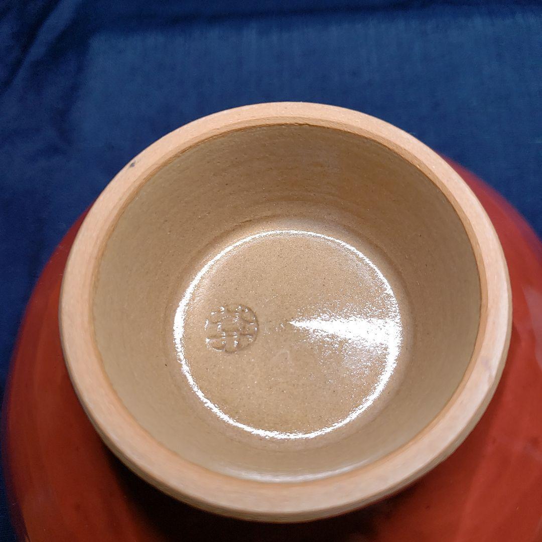 陶あん　京焼　桜　色絵付け　器