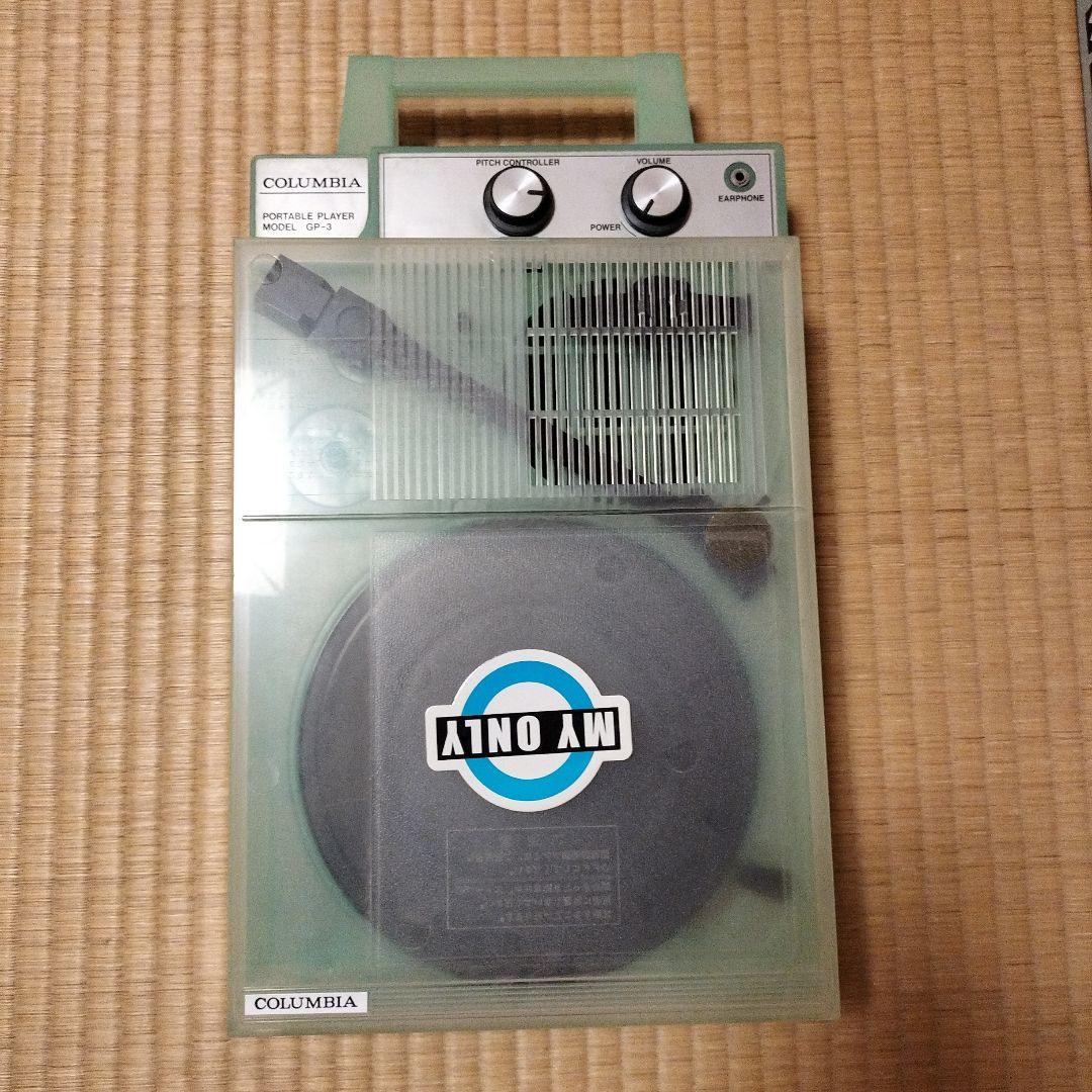 コロムビア ポータブル レコードプレーヤー GP-3 クリア×ライトブルー