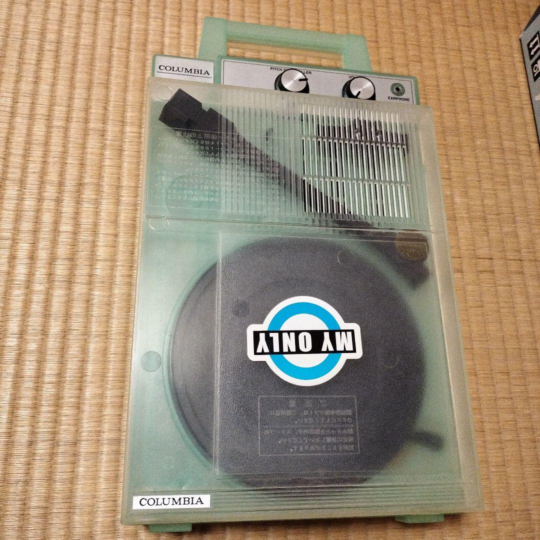 コロムビア ポータブル レコードプレーヤー GP-3 クリア×ライトブルー