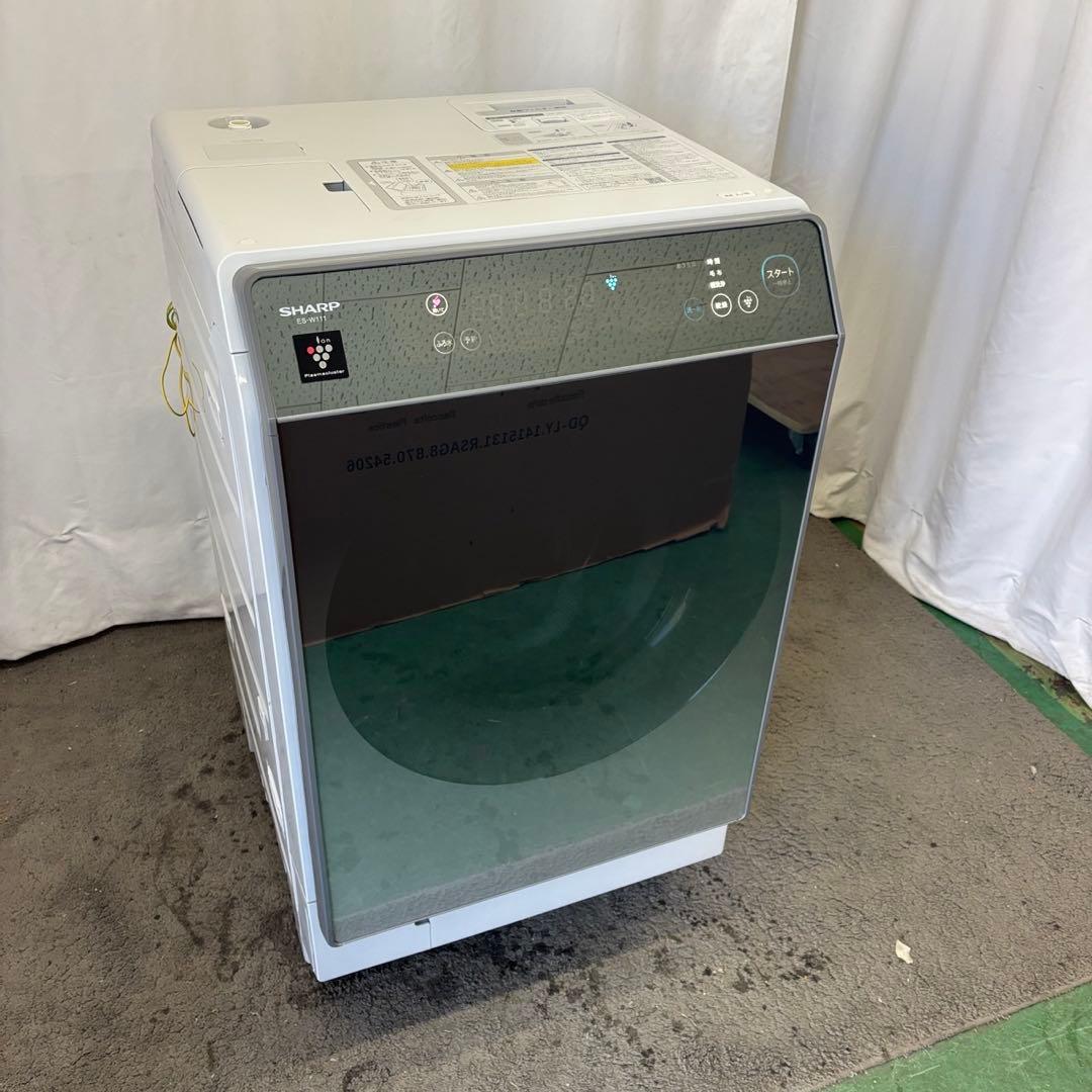 M 85　SHARP　ドラム式洗濯機　11キロ　左開　綺麗 設置無料　安い