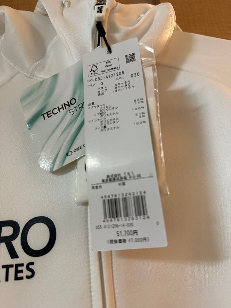 パーリーゲイツ　２点セット　白