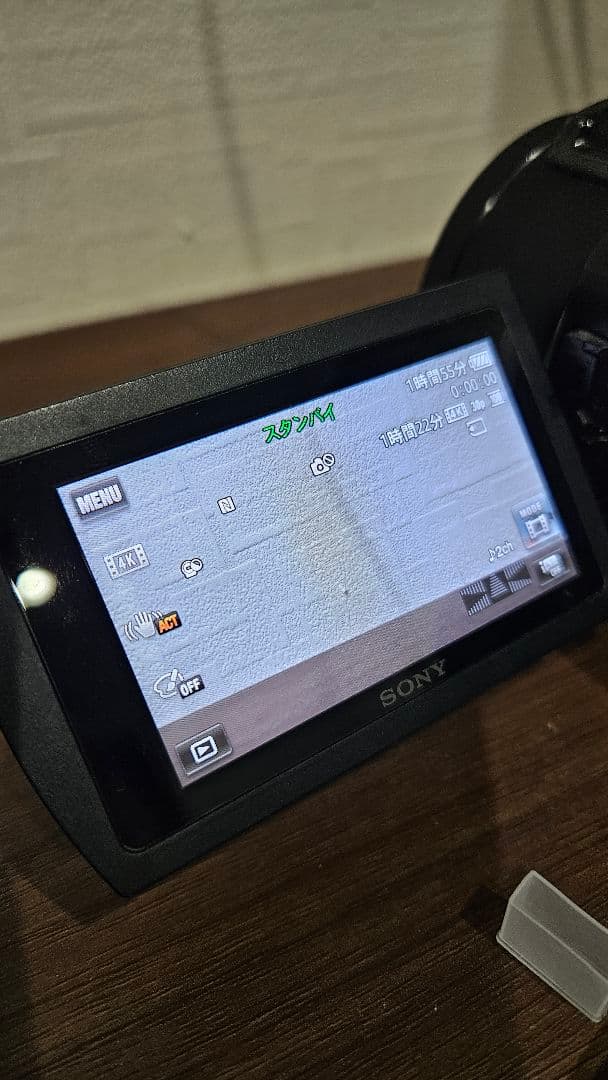 SONY 4K ビデオカメラ本体　FDR-AX55 訳あり