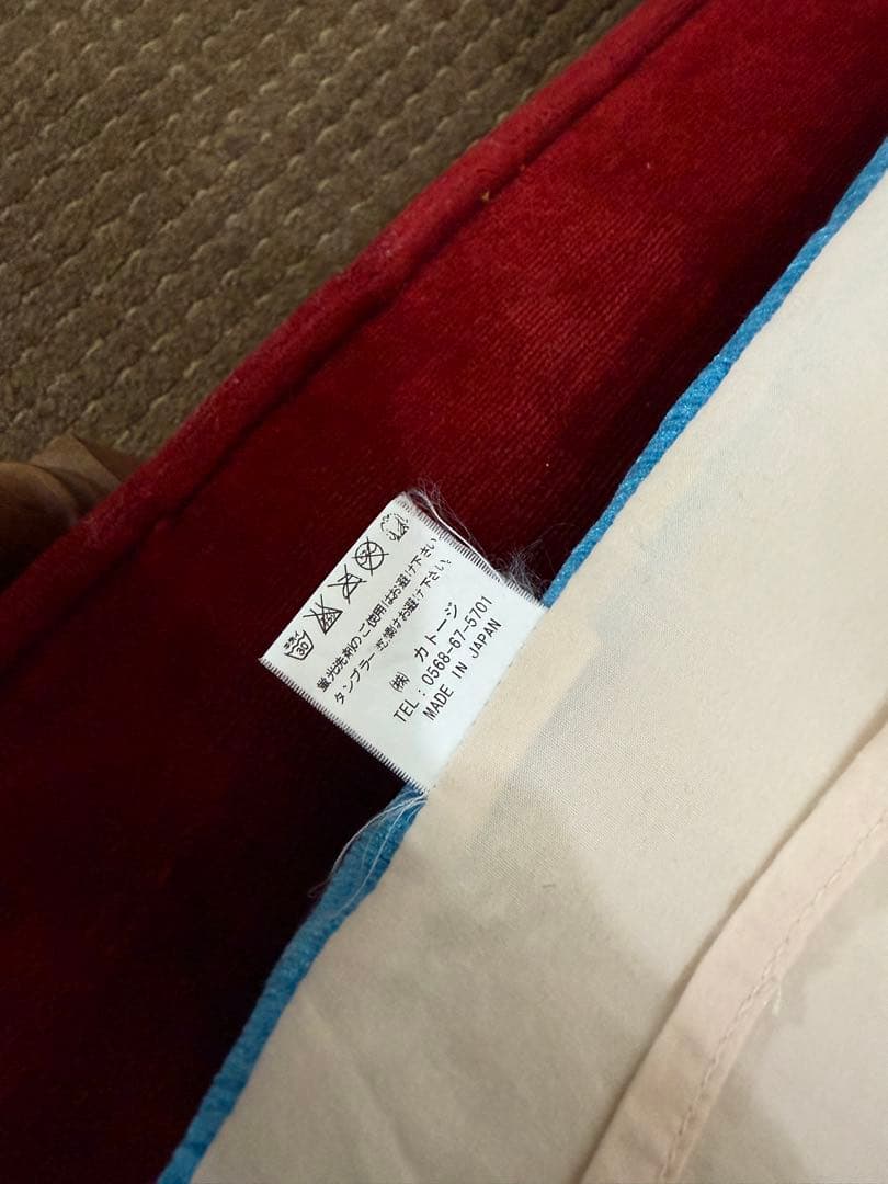 2脚 オマケ付 KATOJI カトージ プレミアムベビーチェア 木製ハイチェア