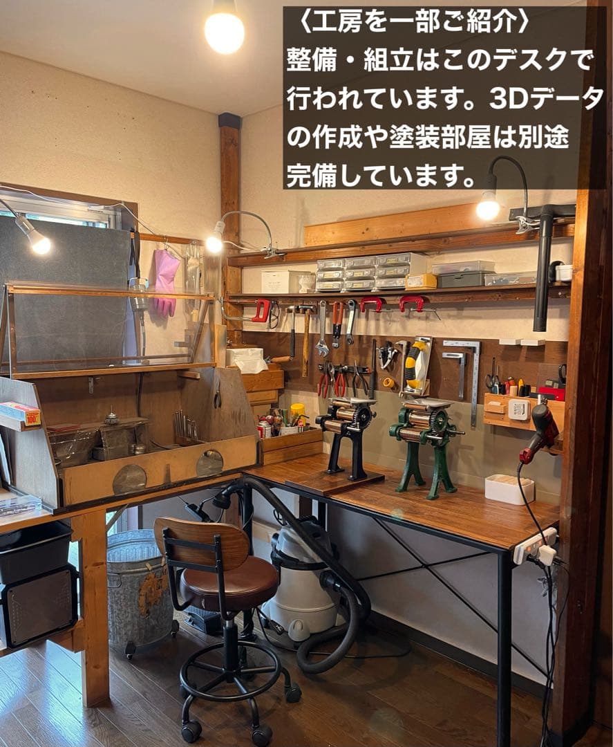 小野式製麺機 両刃【251010】説明書コピー.トラブル予防ガイド.麺帯ハンガー