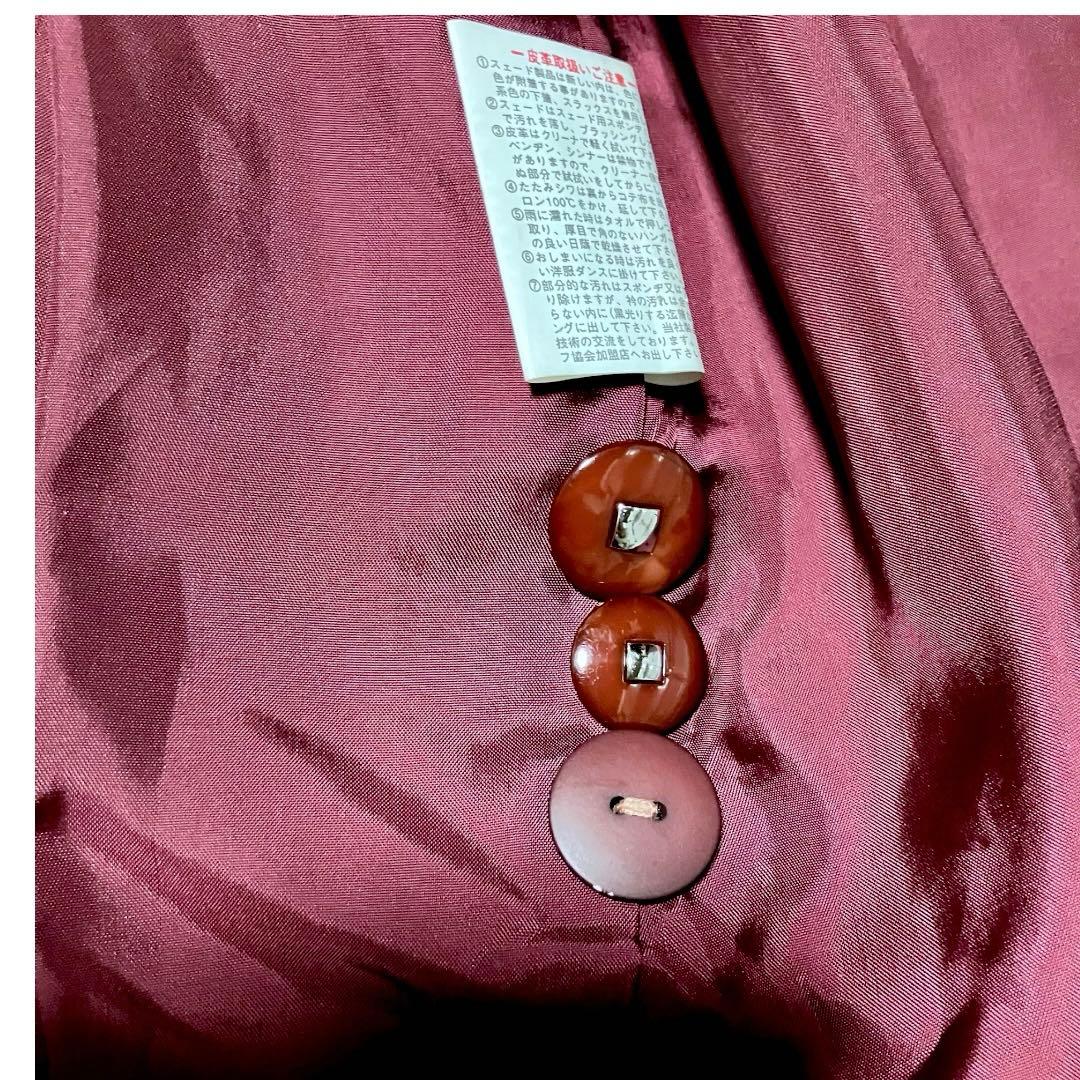 美品✨EMBA レザージャケット　フラワーカットワーク　ワイドシングルライダース