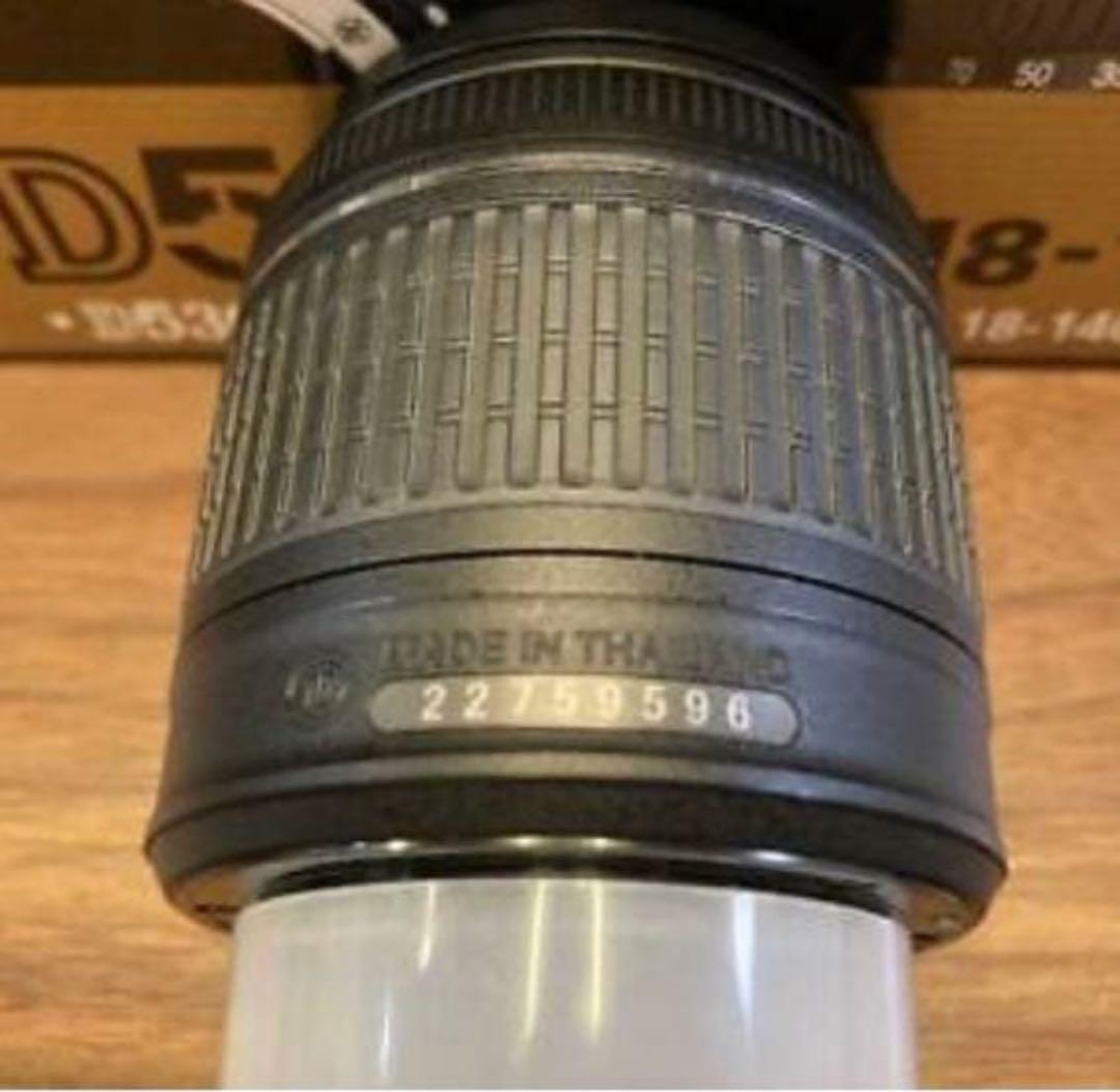 美品Nikon D5300 with DX VR 18-55 3.5-5.6g