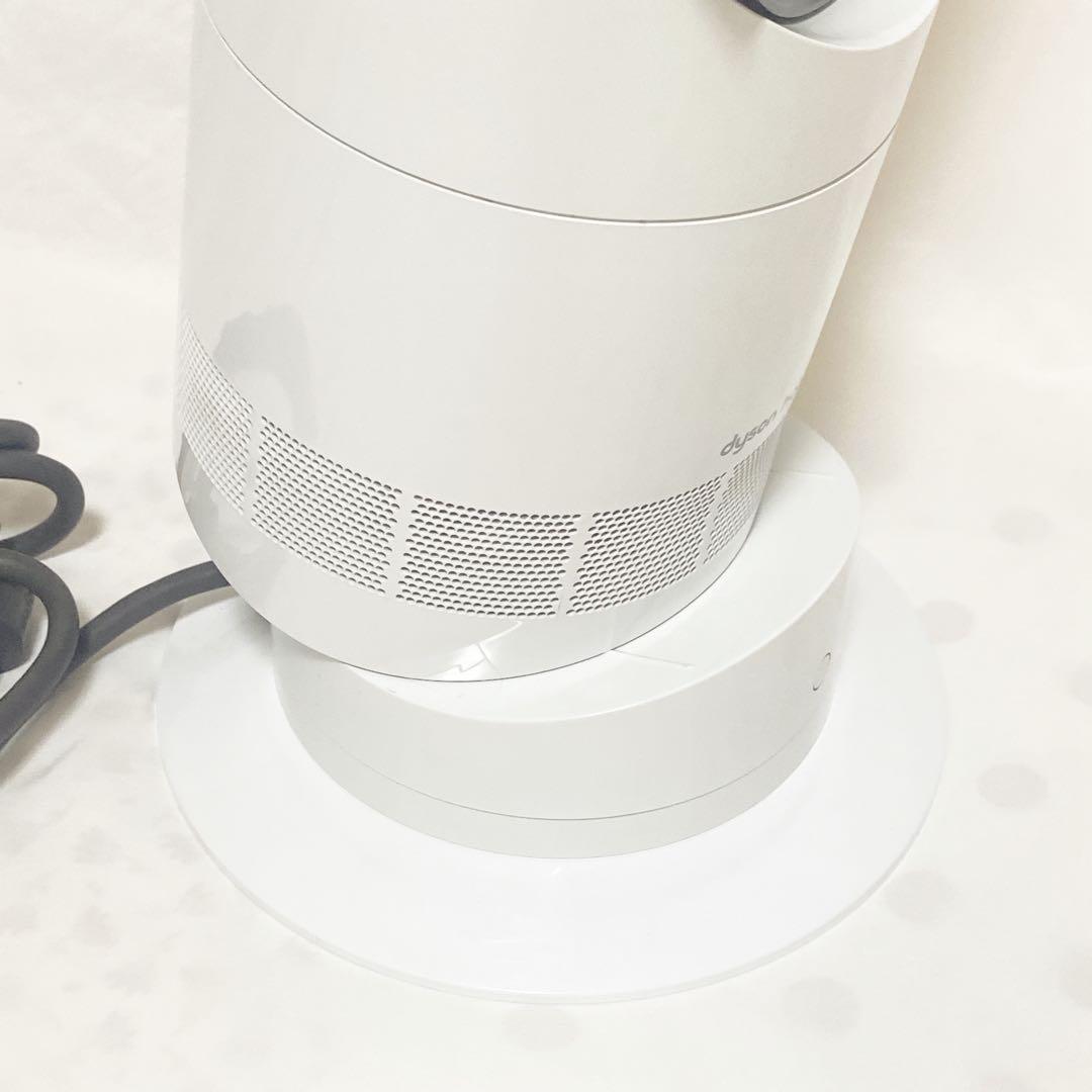 ダイソン AM09 ホワイト Hot +Cool セラミックファンヒーター