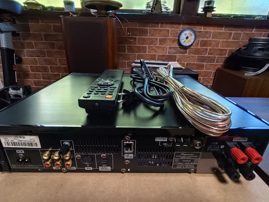 Pioneer　XC-Z7