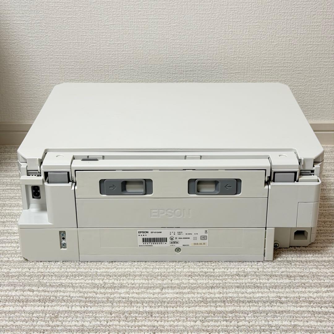 EPSON EP-810AW インクジェットプリンター エプソン 白 ジャンク