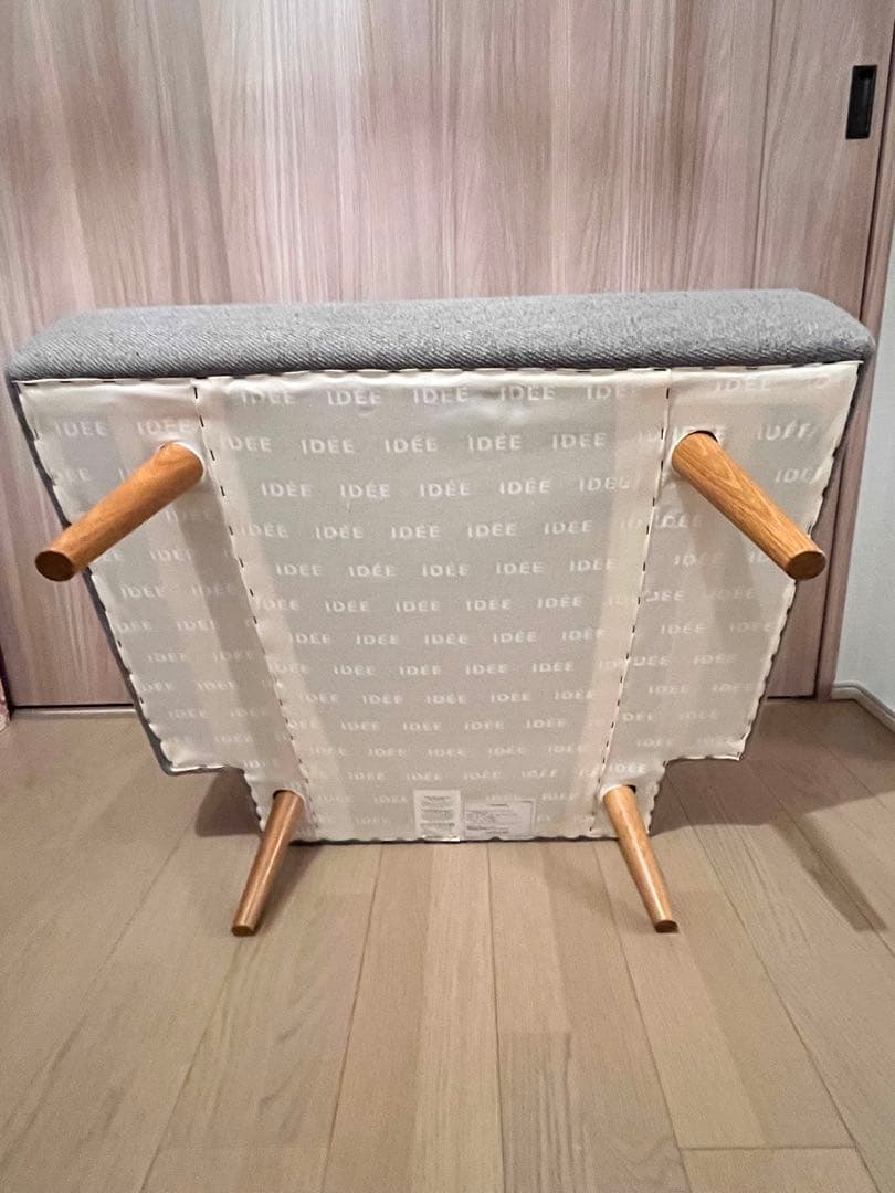 IDEE AO SOFA(1) GRAY アーオソファ１人掛け　グレー