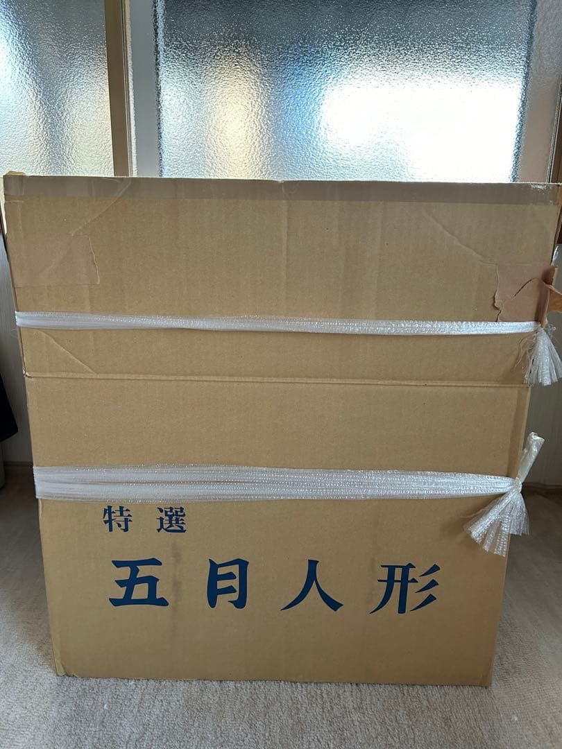 値下げ！五月人形 13号上製御兜飾 黒檀柄／お掃除用、ハタキ付き