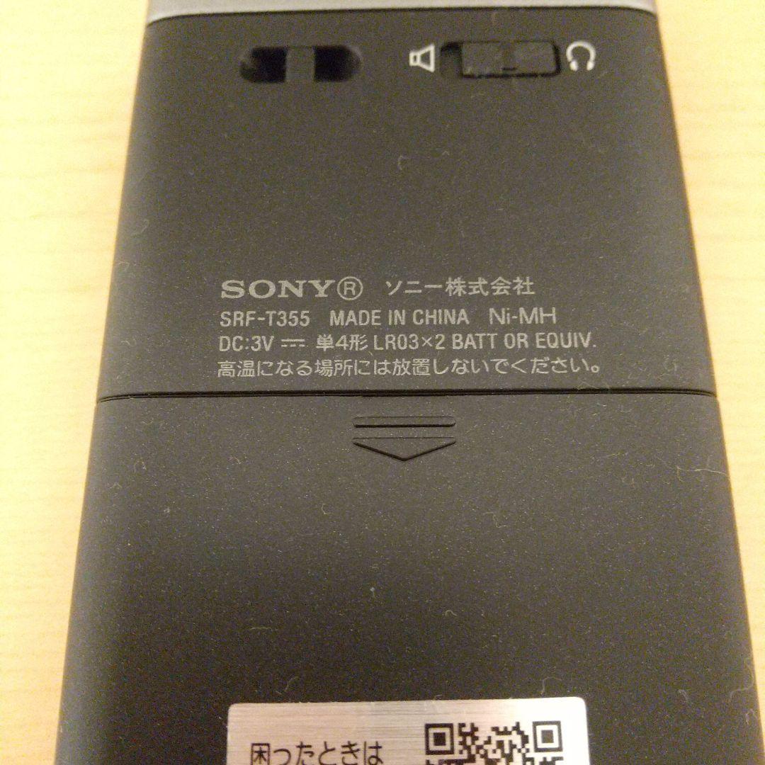 SONY SRF-T355 FM AM ラジオ　シンセサイザー　2018年製