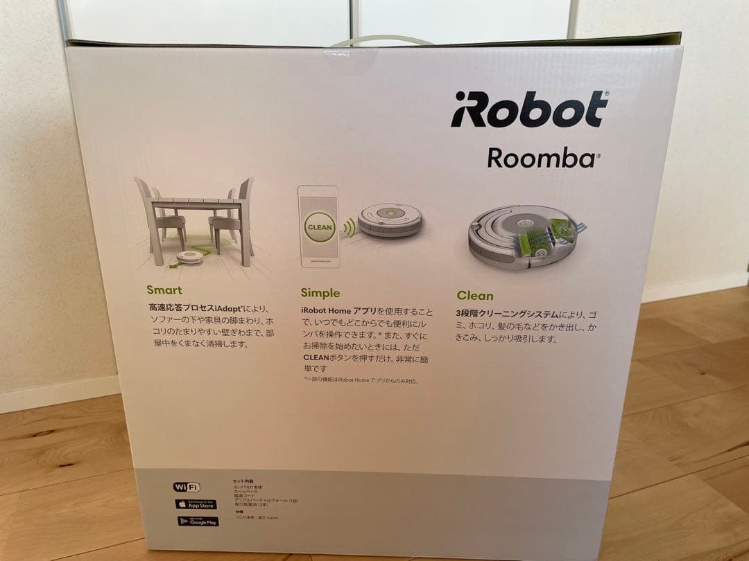 アイロボット　ルンバ　roomba 671