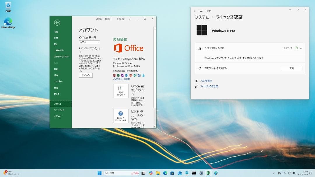 HP ProDesk 400 G6 ci3 第9世/3.60G/8G/512G