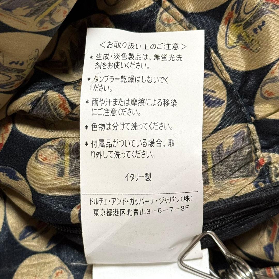 美品 ドルチェアンドガッバーナ ボウタイ シルク ワンピース ラムレザー 総柄